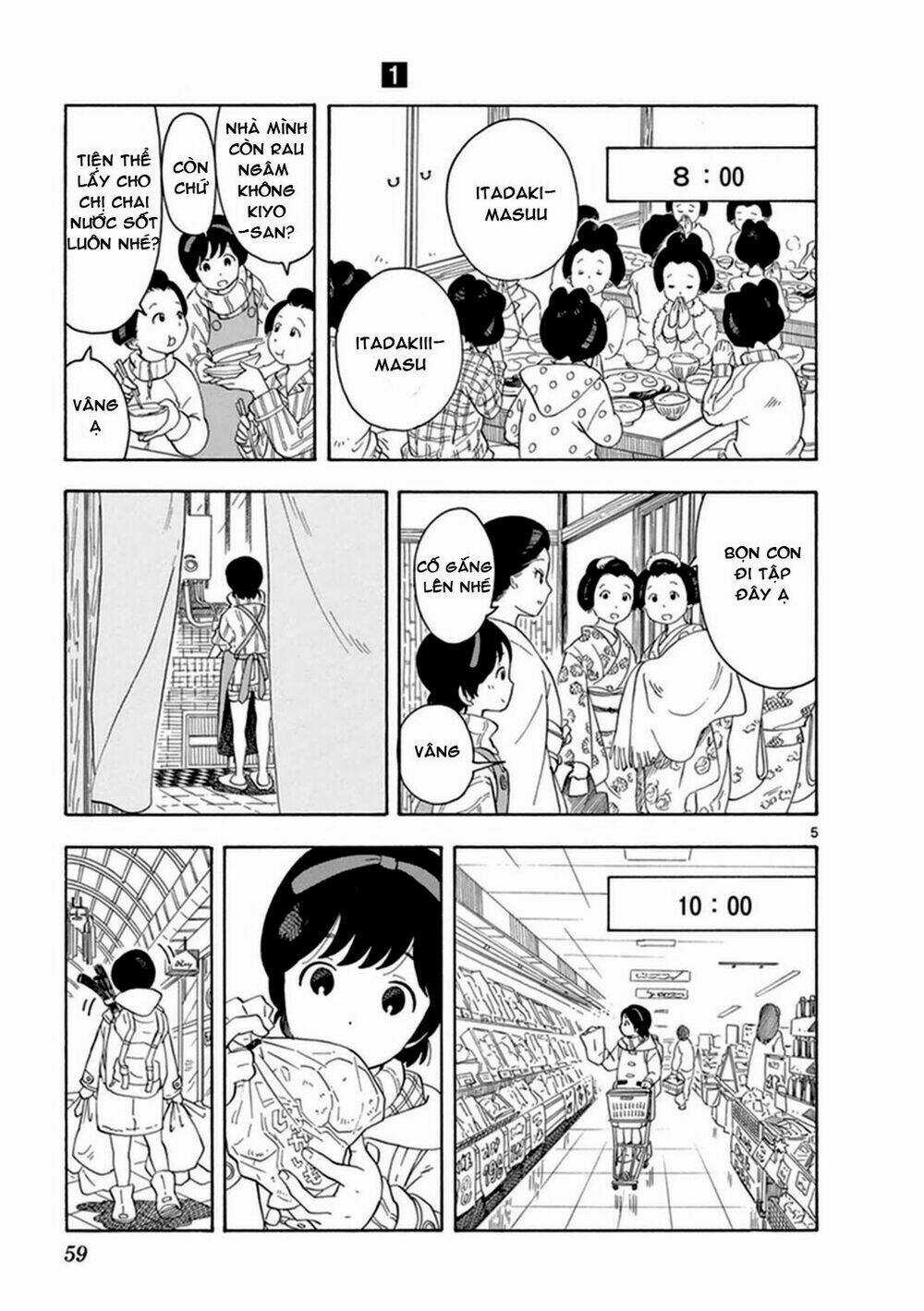 Maiko-San Chi No Makanai-San Chapter 3 trang 4