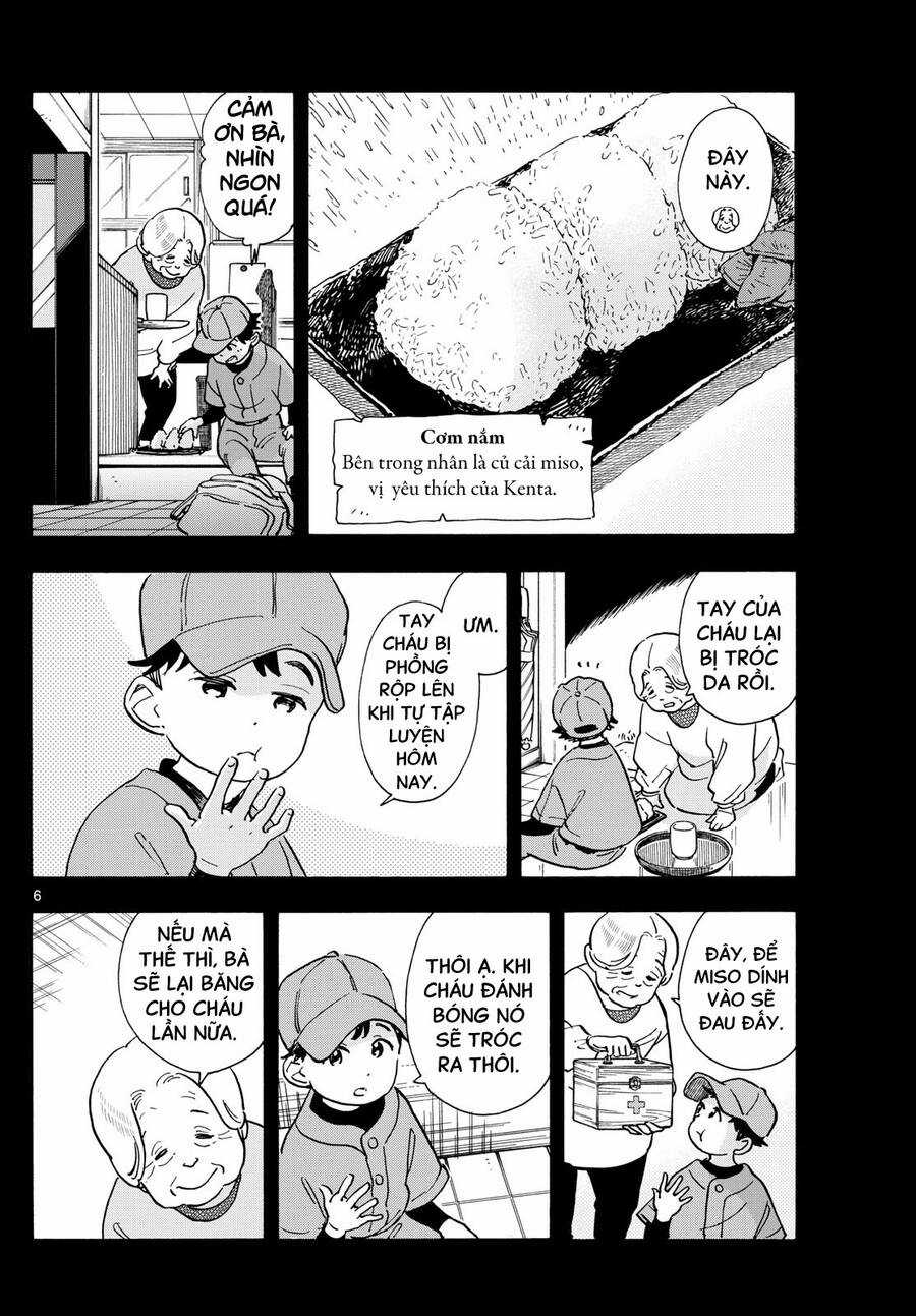 Maiko-San Chi No Makanai-San Chapter 302 trang 5