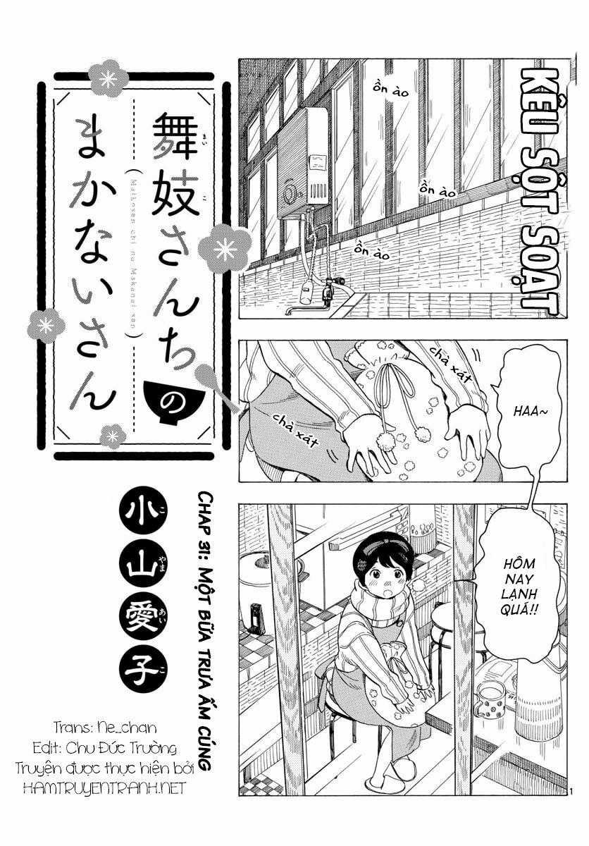 Maiko-San Chi No Makanai-San Chapter 31: 1 bữa trưa ấm cúng 07/12/2018 trang 1
