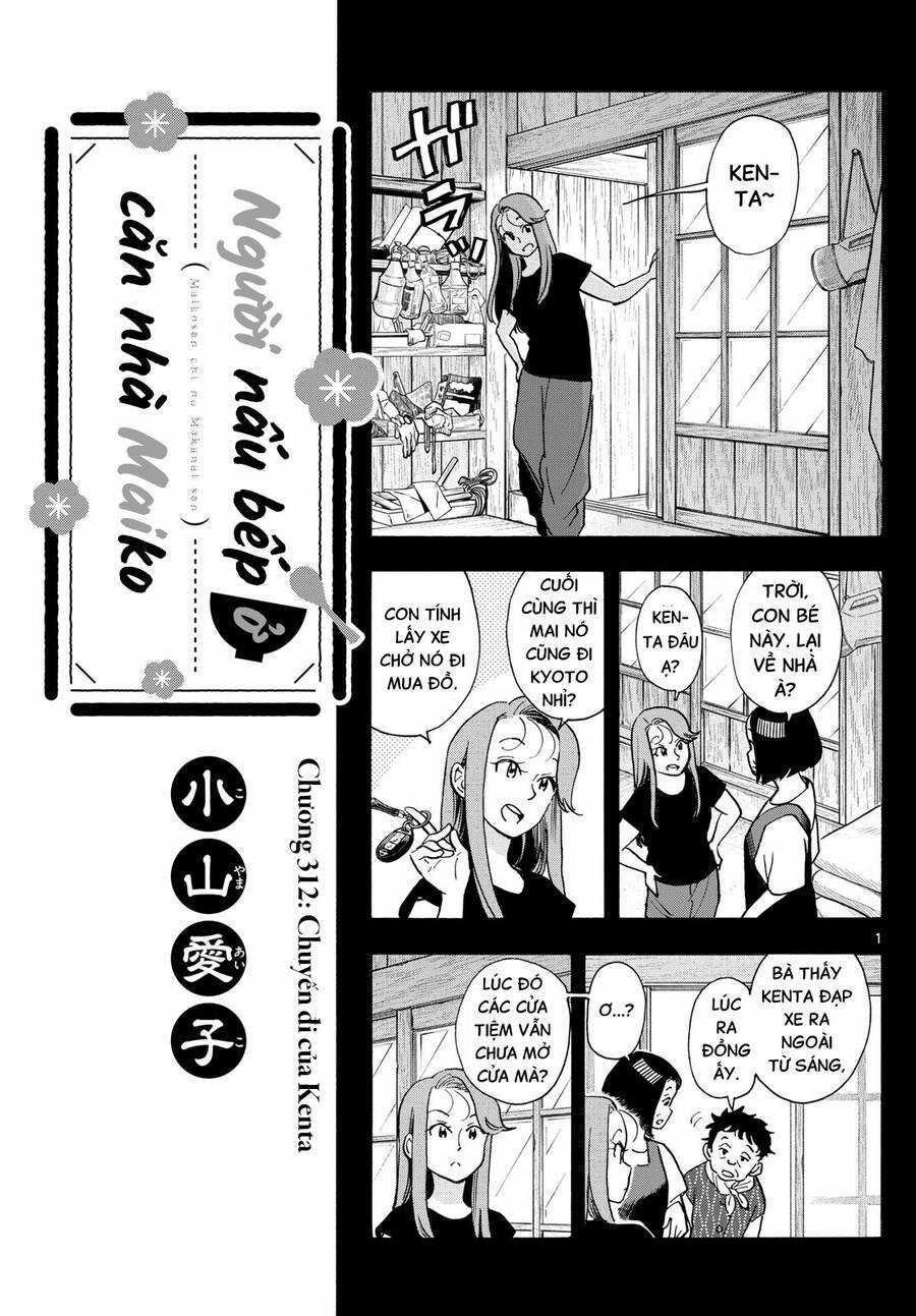 Maiko-San Chi No Makanai-San Chapter 312 trang 0