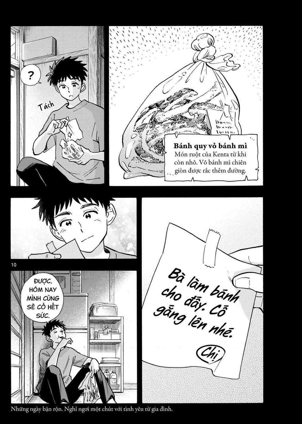 Maiko-San Chi No Makanai-San Chapter 315 trang 9