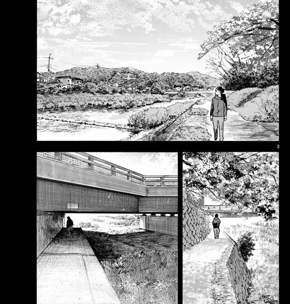 Maiko-San Chi No Makanai-San Chapter 316 trang 2