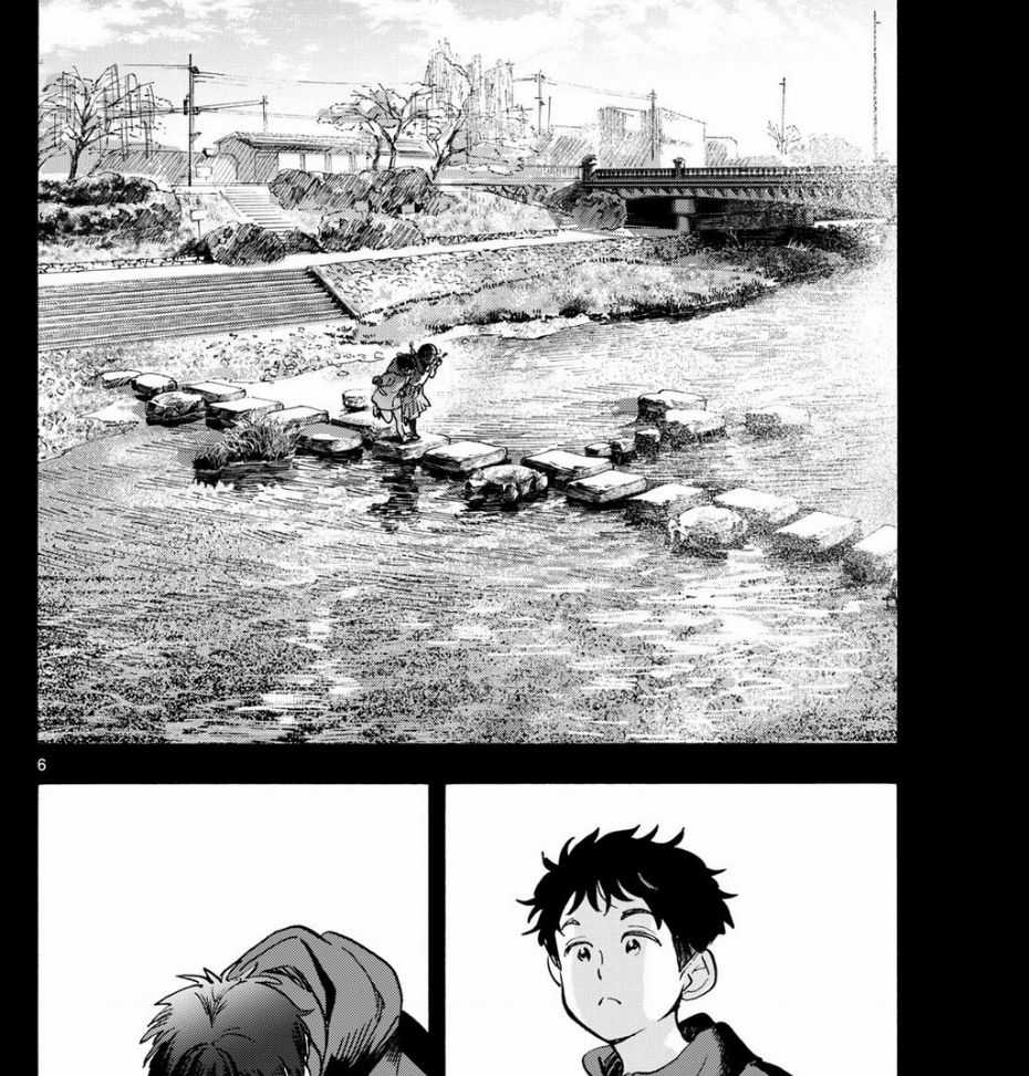 Maiko-San Chi No Makanai-San Chapter 316 trang 5