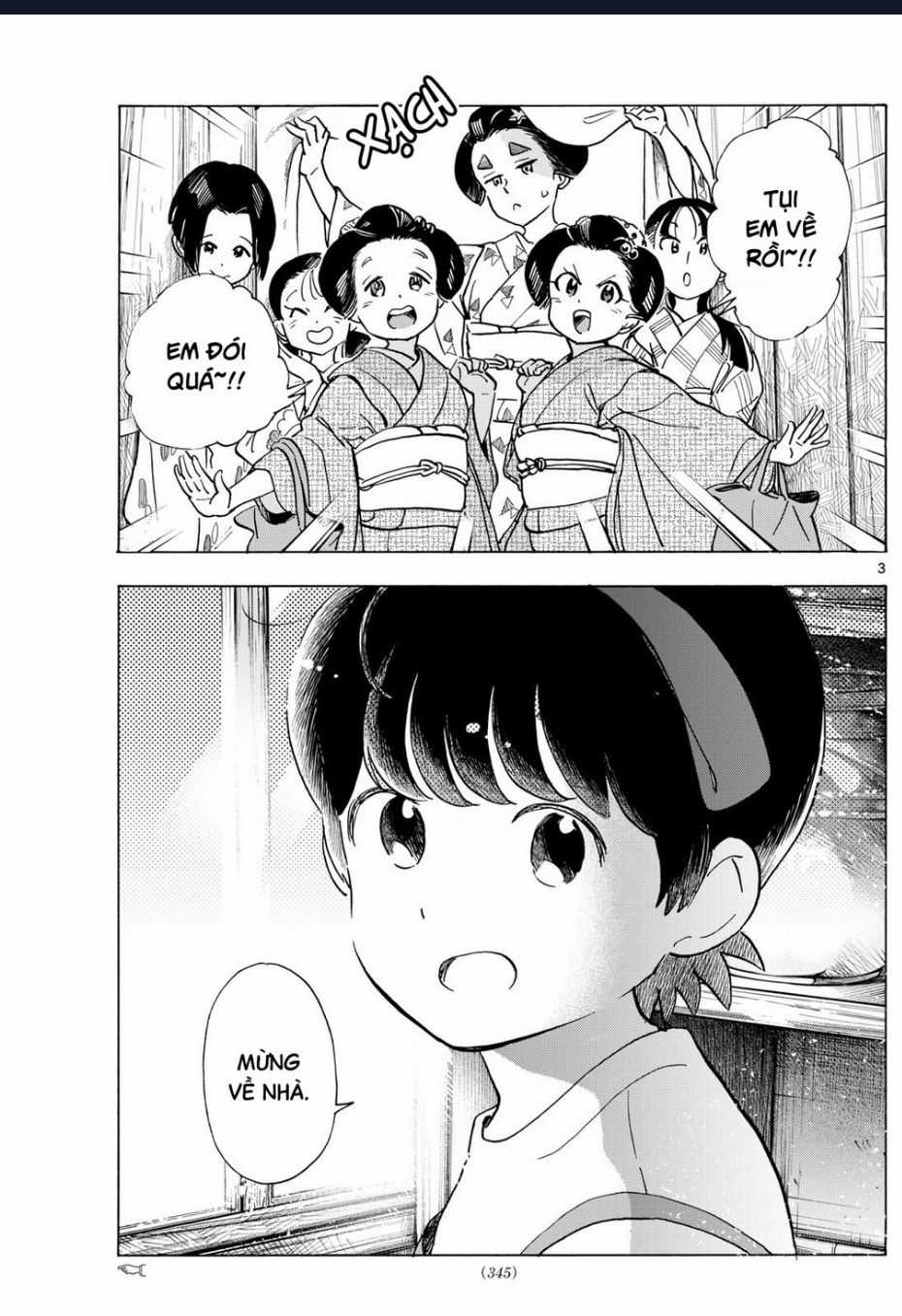 Maiko-San Chi No Makanai-San Chapter 317 trang 2
