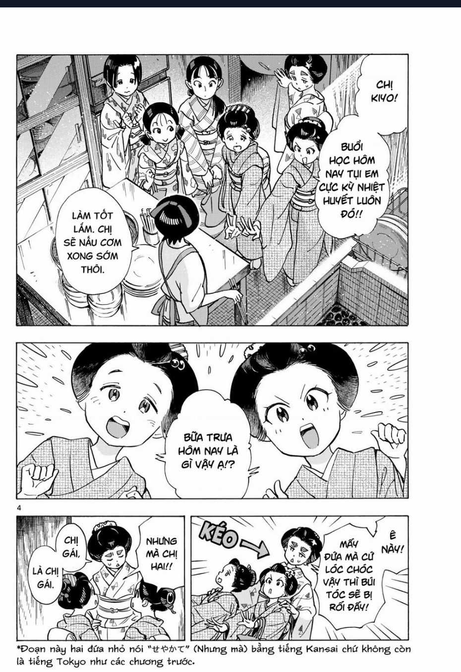 Maiko-San Chi No Makanai-San Chapter 317 trang 3