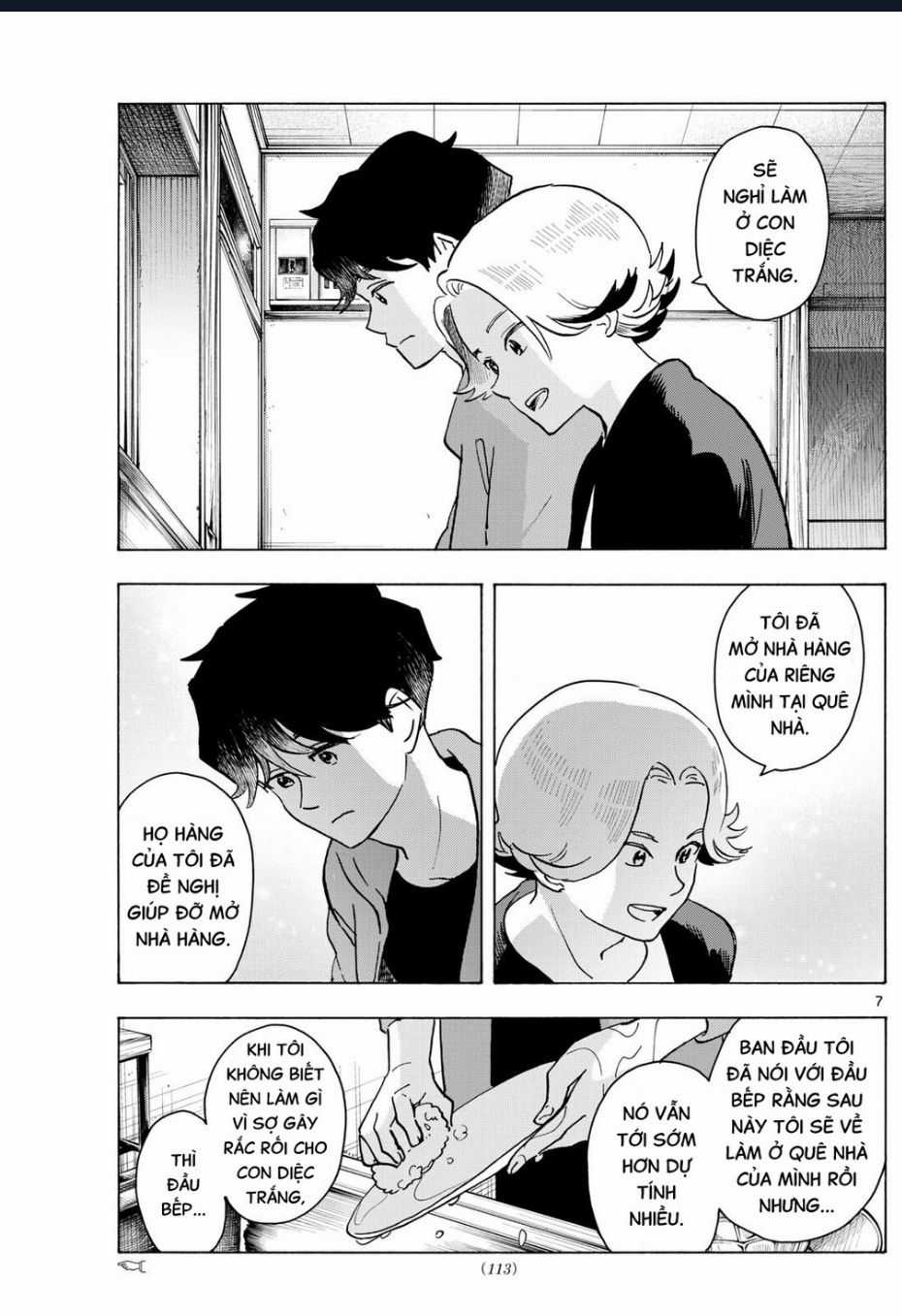 Maiko-San Chi No Makanai-San Chapter 320 trang 6