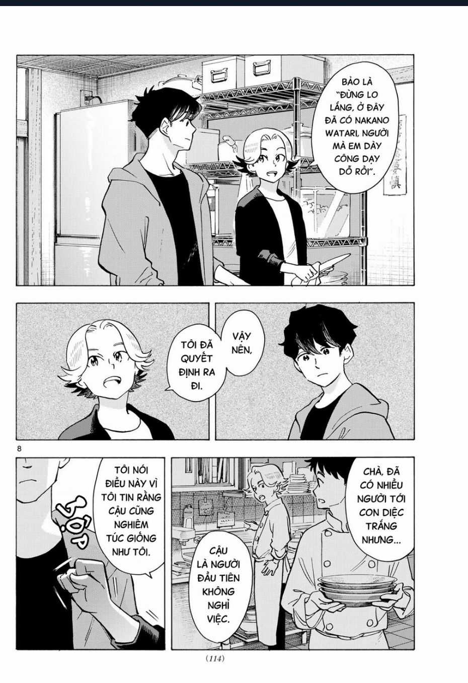 Maiko-San Chi No Makanai-San Chapter 320 trang 7