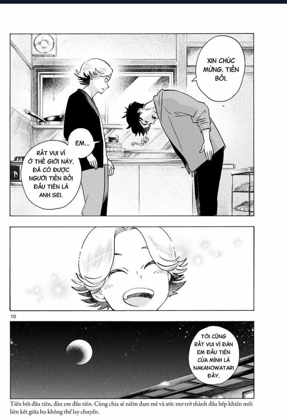 Maiko-San Chi No Makanai-San Chapter 320 trang 9