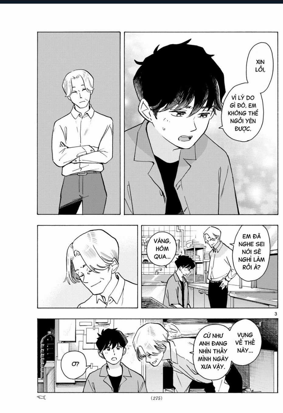 Maiko-San Chi No Makanai-San Chapter 321 trang 2