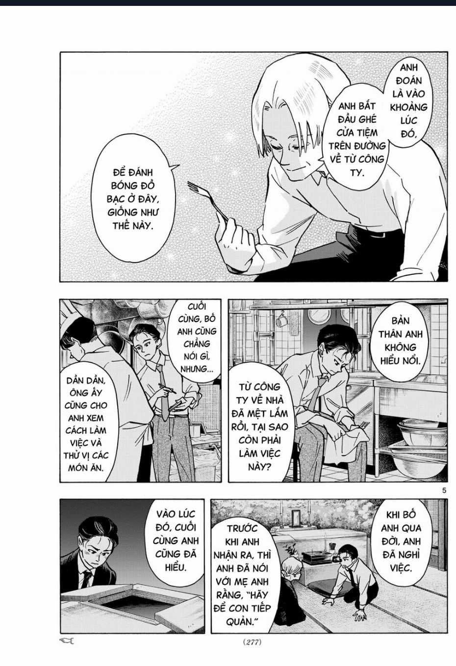 Maiko-San Chi No Makanai-San Chapter 321 trang 4