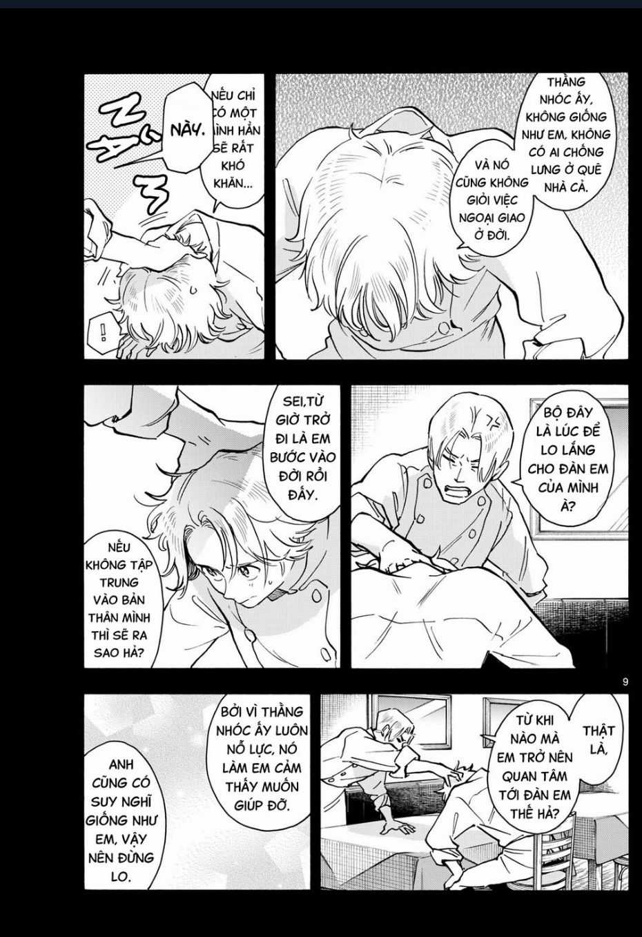 Maiko-San Chi No Makanai-San Chapter 321 trang 8