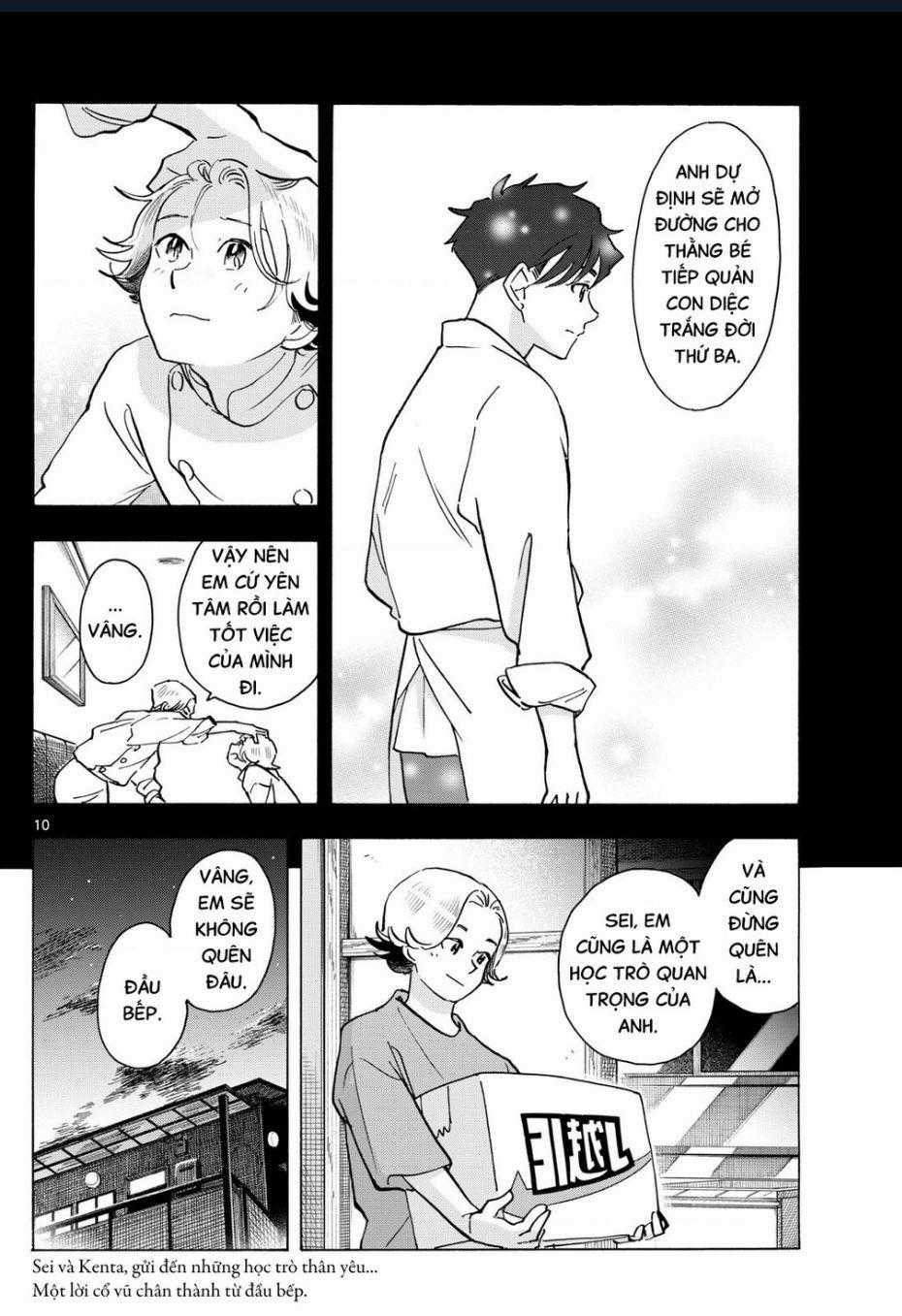 Maiko-San Chi No Makanai-San Chapter 321 trang 9