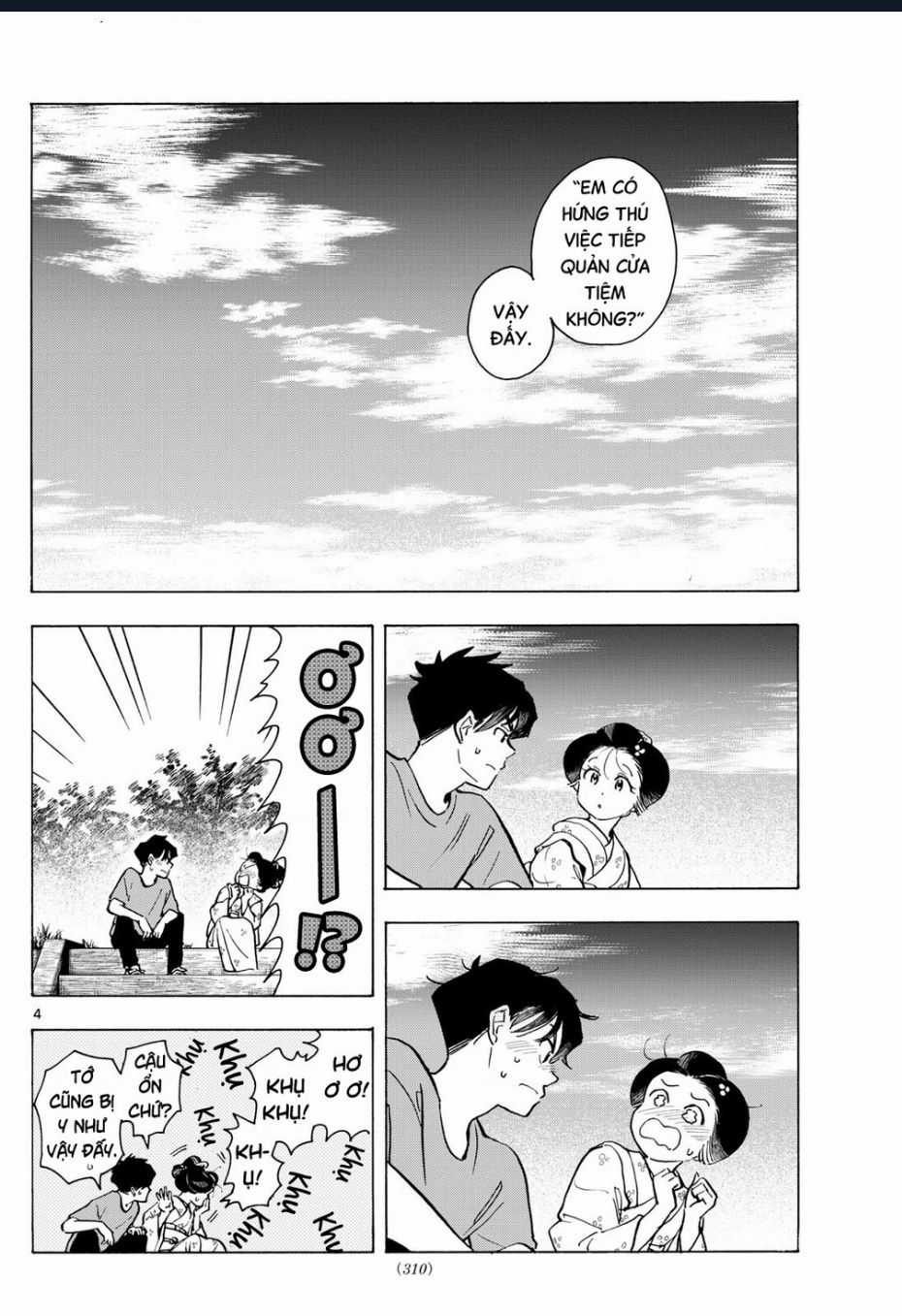 Maiko-San Chi No Makanai-San Chapter 322 trang 3