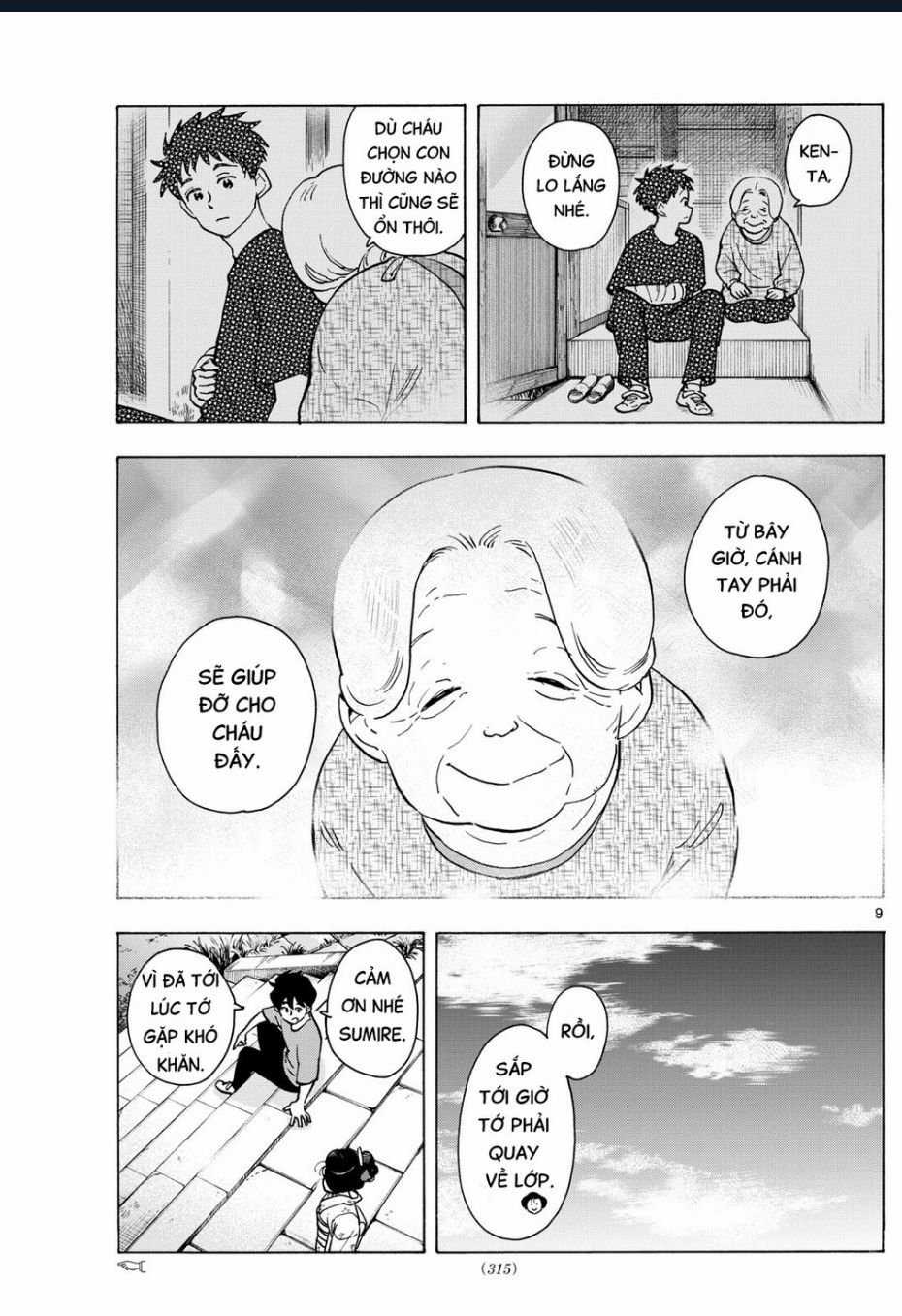 Maiko-San Chi No Makanai-San Chapter 322 trang 8