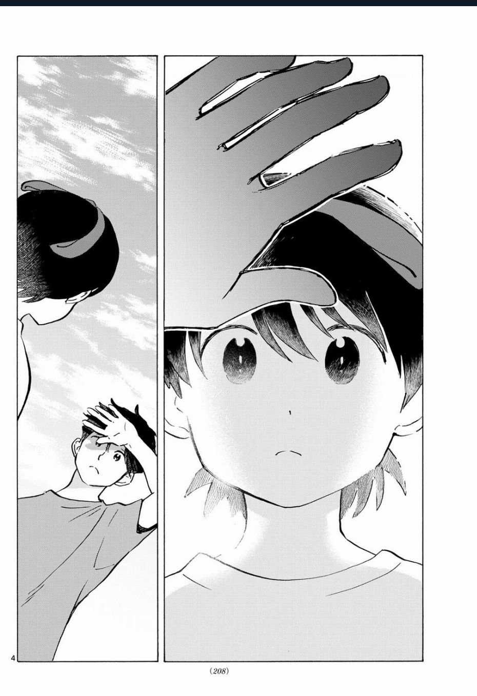 Maiko-San Chi No Makanai-San Chapter 323 trang 3