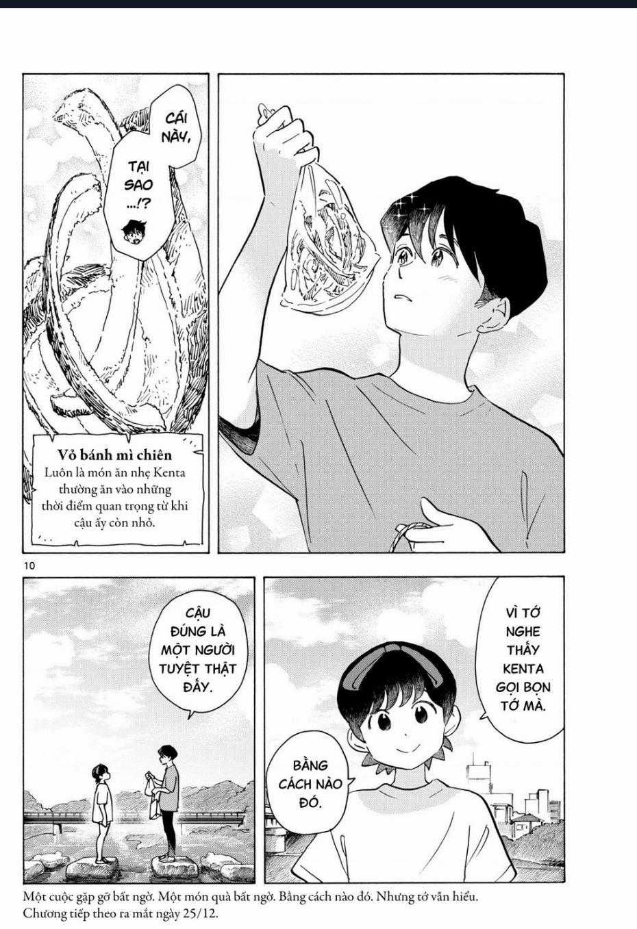 Maiko-San Chi No Makanai-San Chapter 323 trang 9