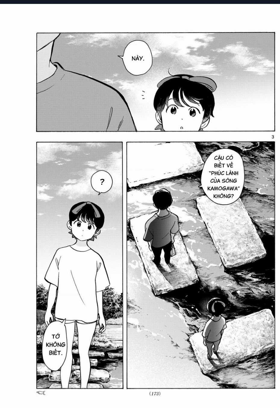 Maiko-San Chi No Makanai-San Chapter 324 trang 2