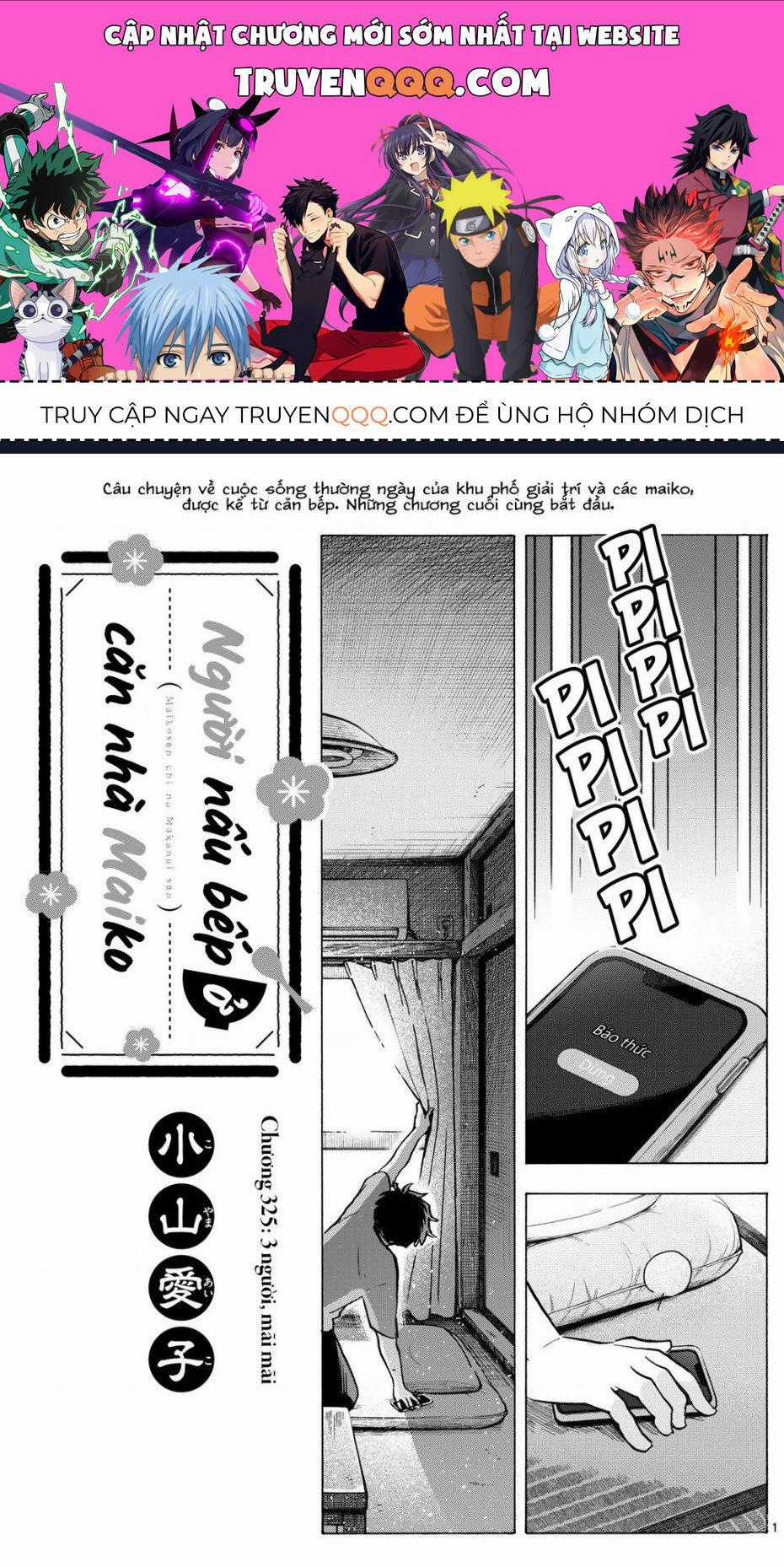 Maiko-San Chi No Makanai-San Chapter 325 trang 0