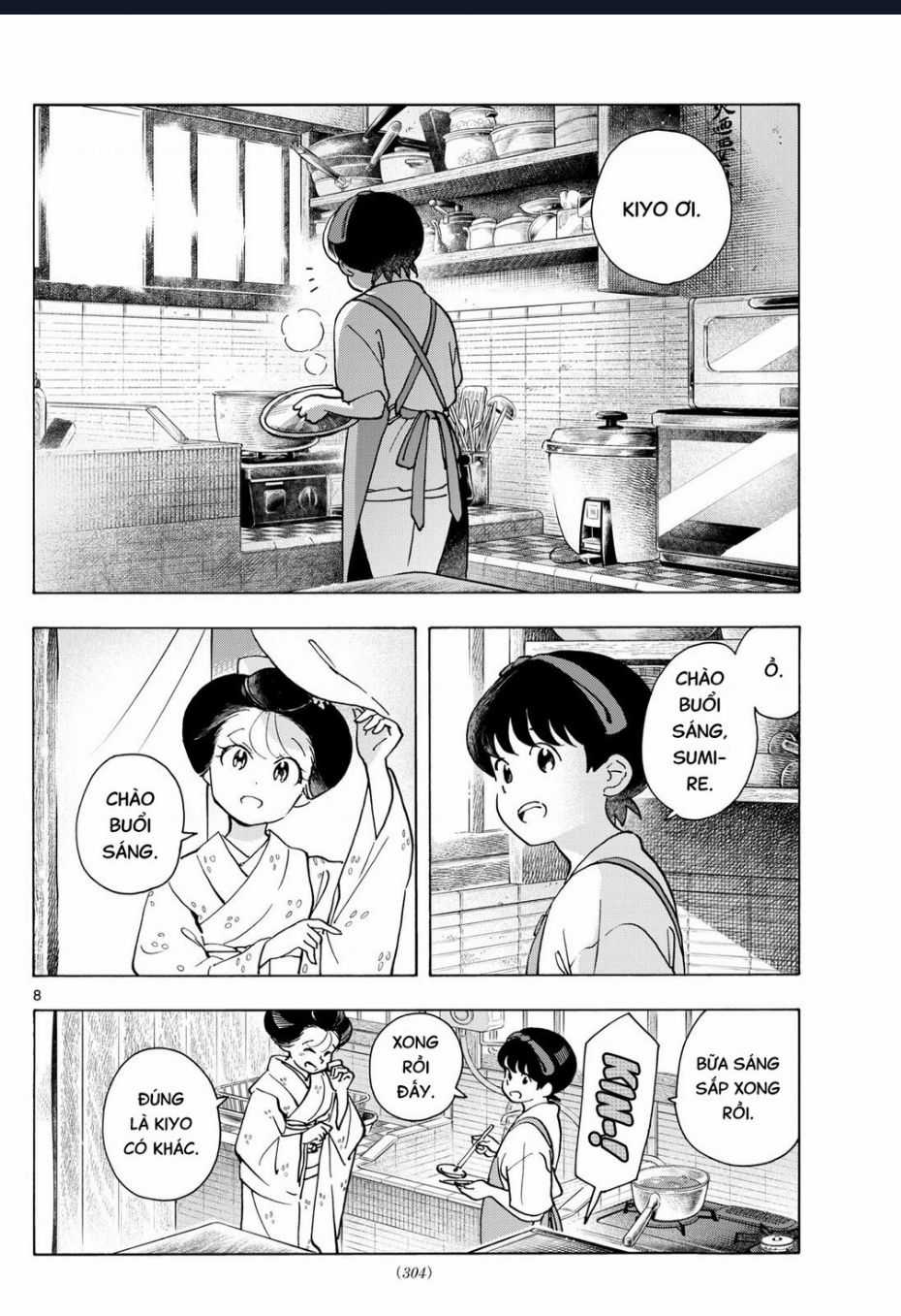Maiko-San Chi No Makanai-San Chapter 325 trang 7