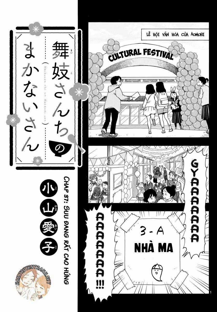 Maiko-San Chi No Makanai-San Chapter 37: Suu đang rất cao hứng 09/12/2018 trang 1