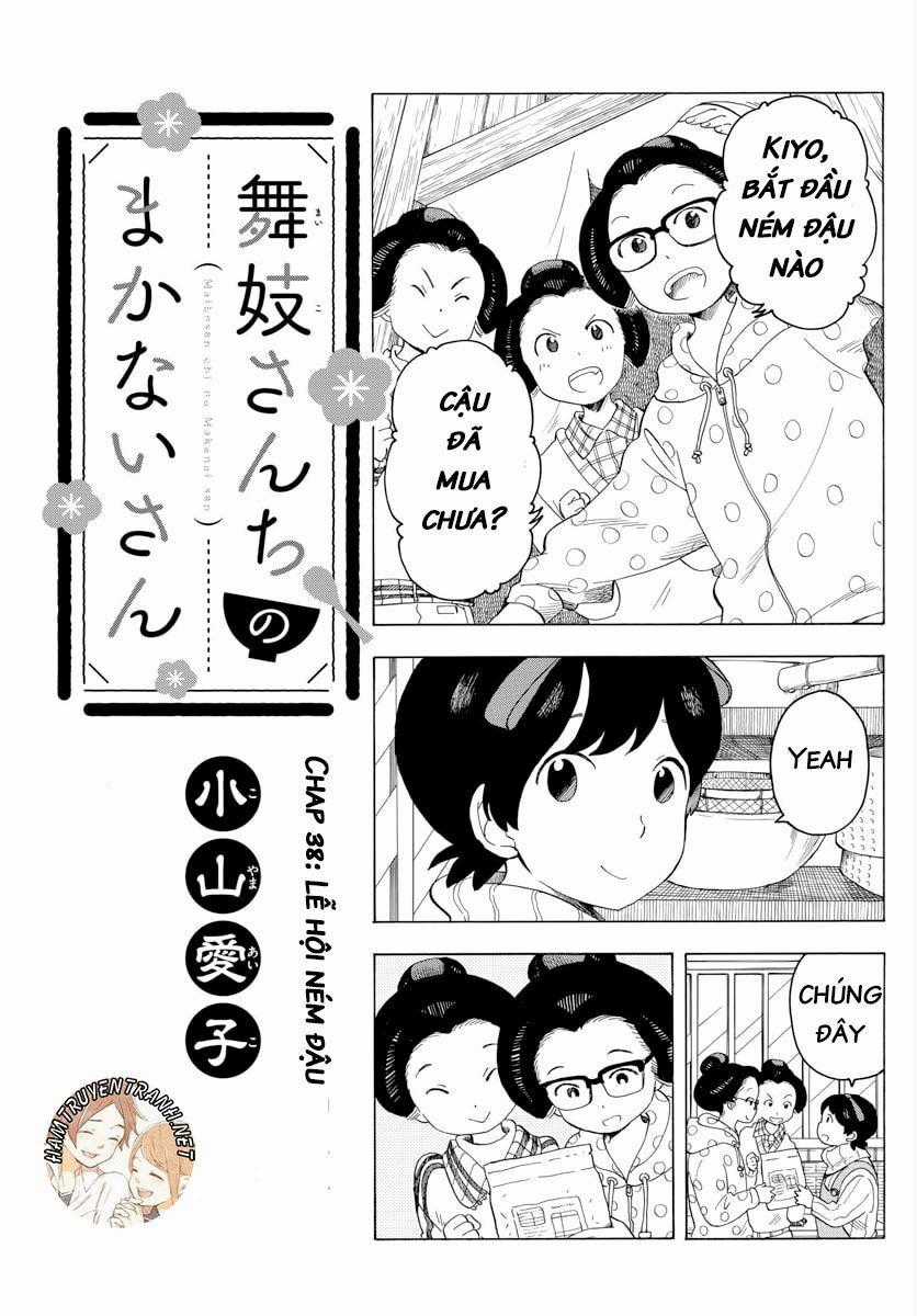 Maiko-San Chi No Makanai-San Chapter 38: Lê hội ném đậu 09/12/2018 trang 1