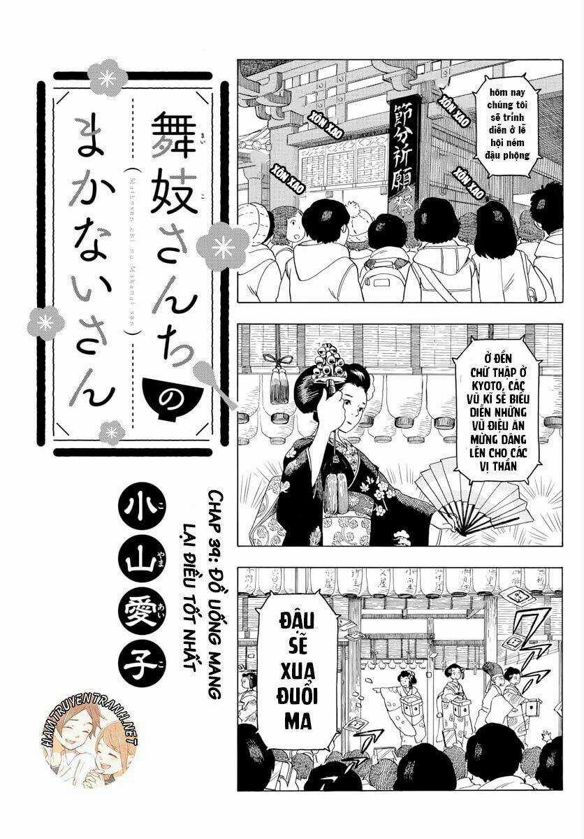 Maiko-San Chi No Makanai-San Chapter 39 trang 1