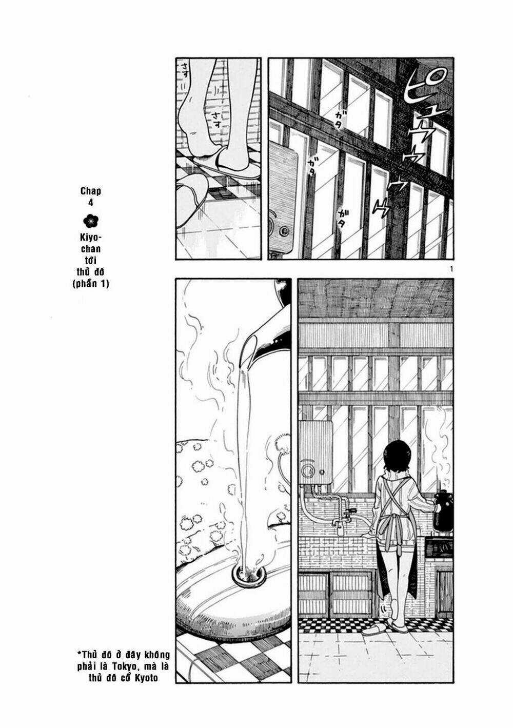 Maiko-San Chi No Makanai-San Chapter 4 trang 0