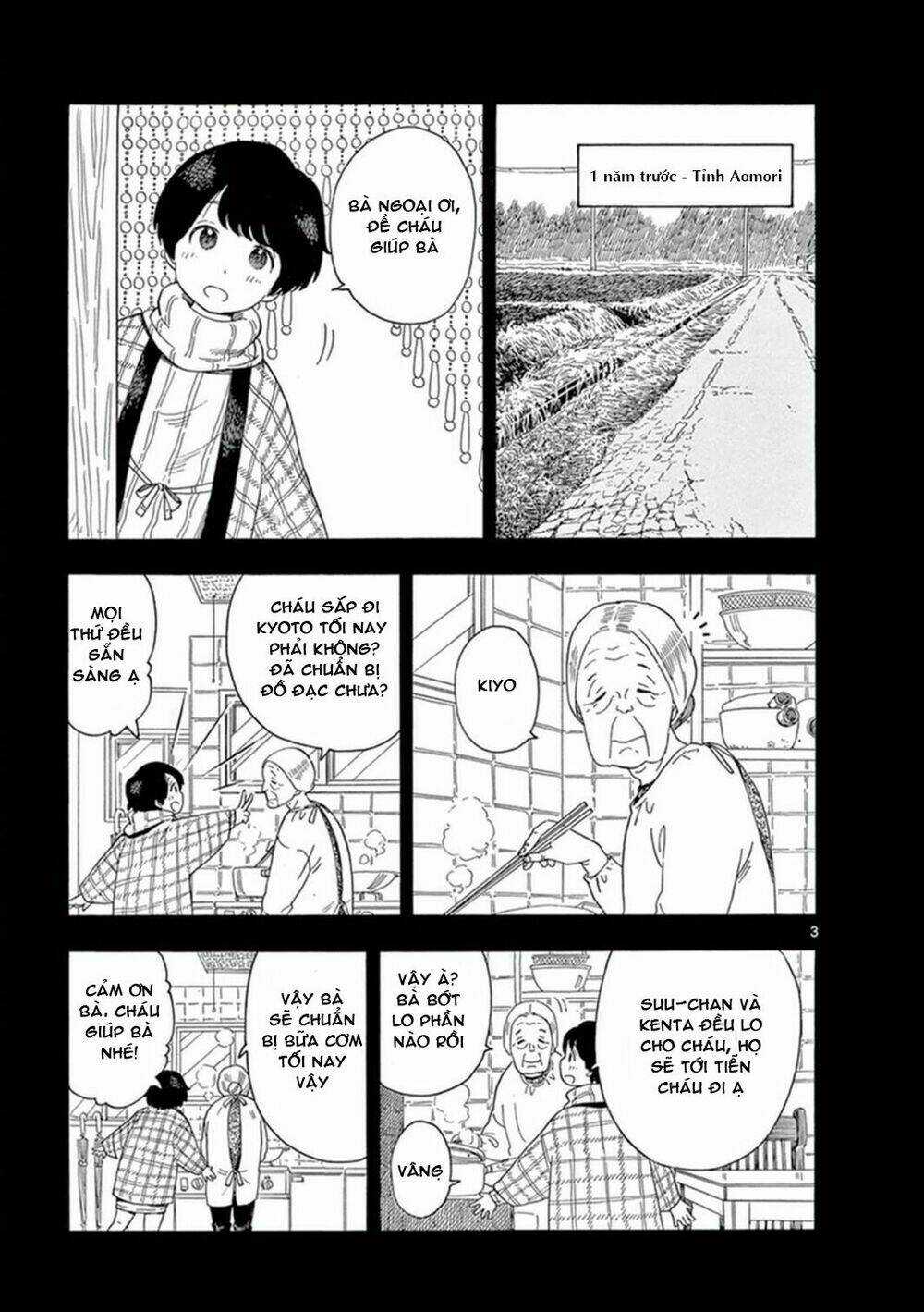 Maiko-San Chi No Makanai-San Chapter 4 trang 2
