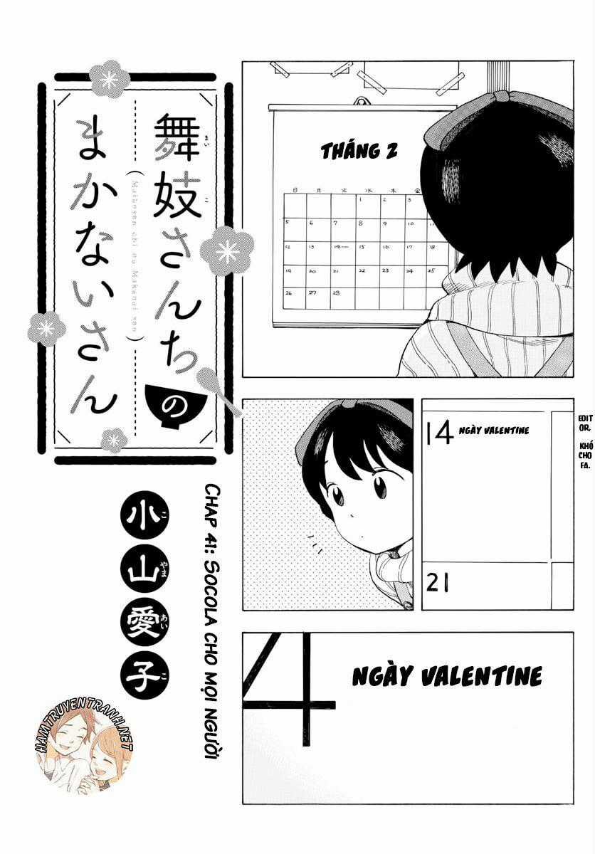 Maiko-San Chi No Makanai-San Chapter 41: socola cho mọi người 17/12/2018 trang 1
