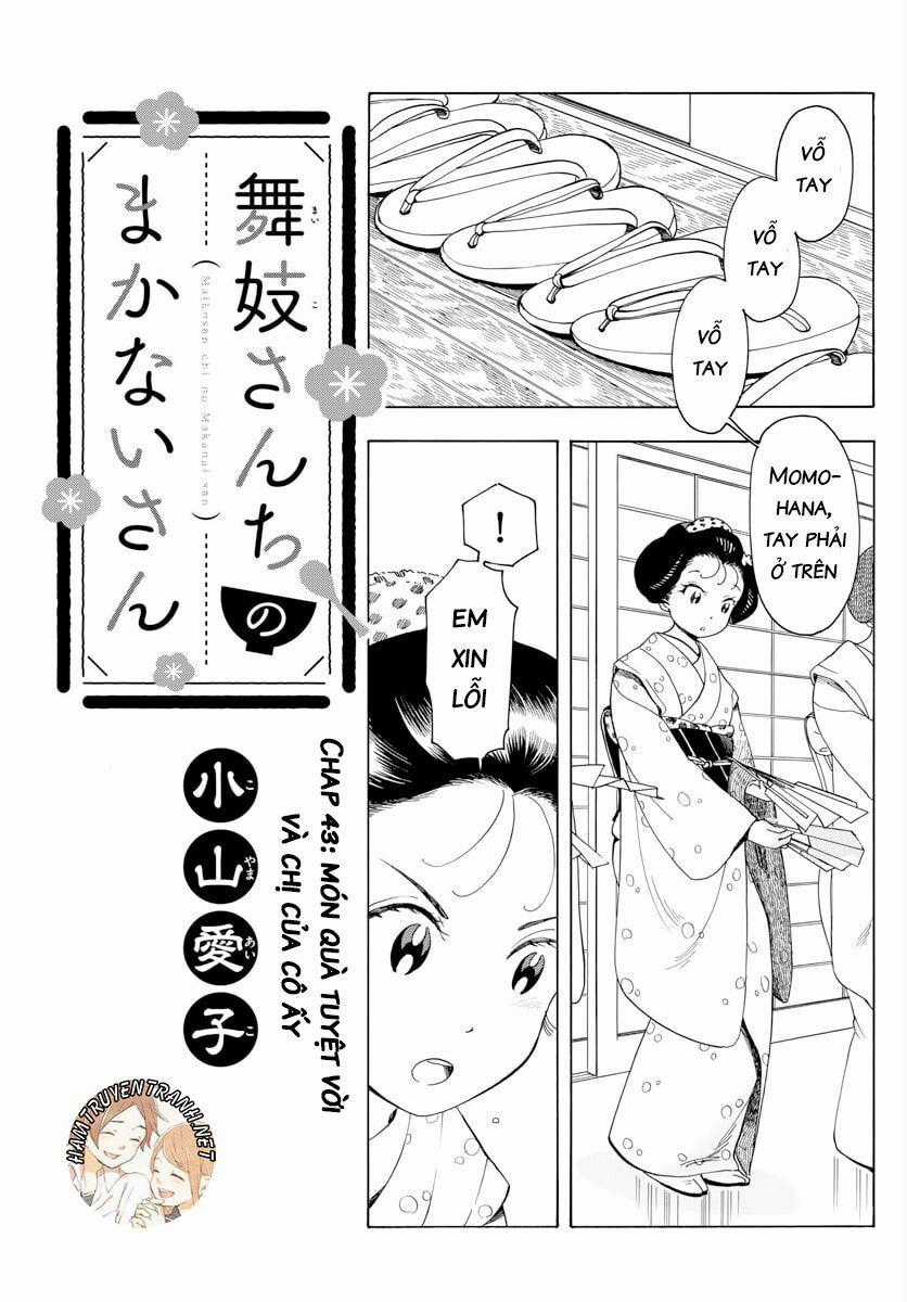 Maiko-San Chi No Makanai-San Chapter 43: mòn quà tuyệt vời và chị cô ấy trang 1