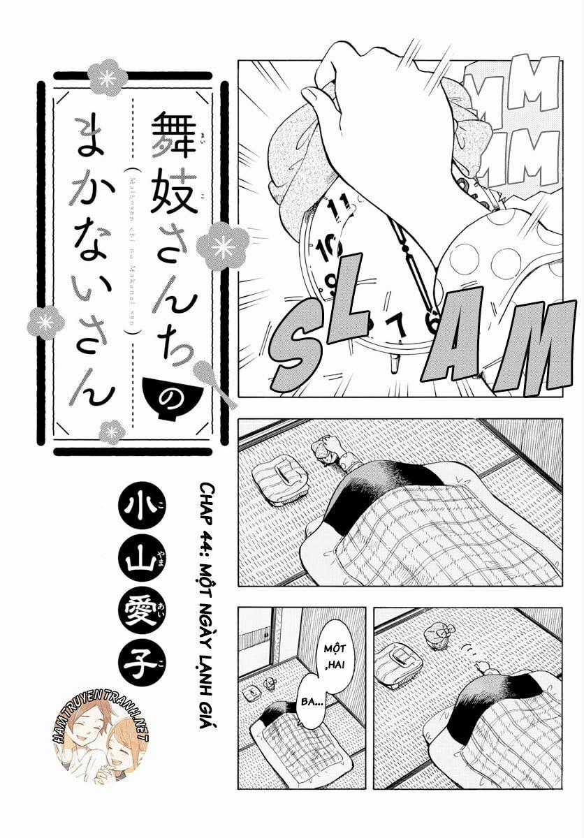 Maiko-San Chi No Makanai-San Chapter 44: một ngày lạnh giá trang 1