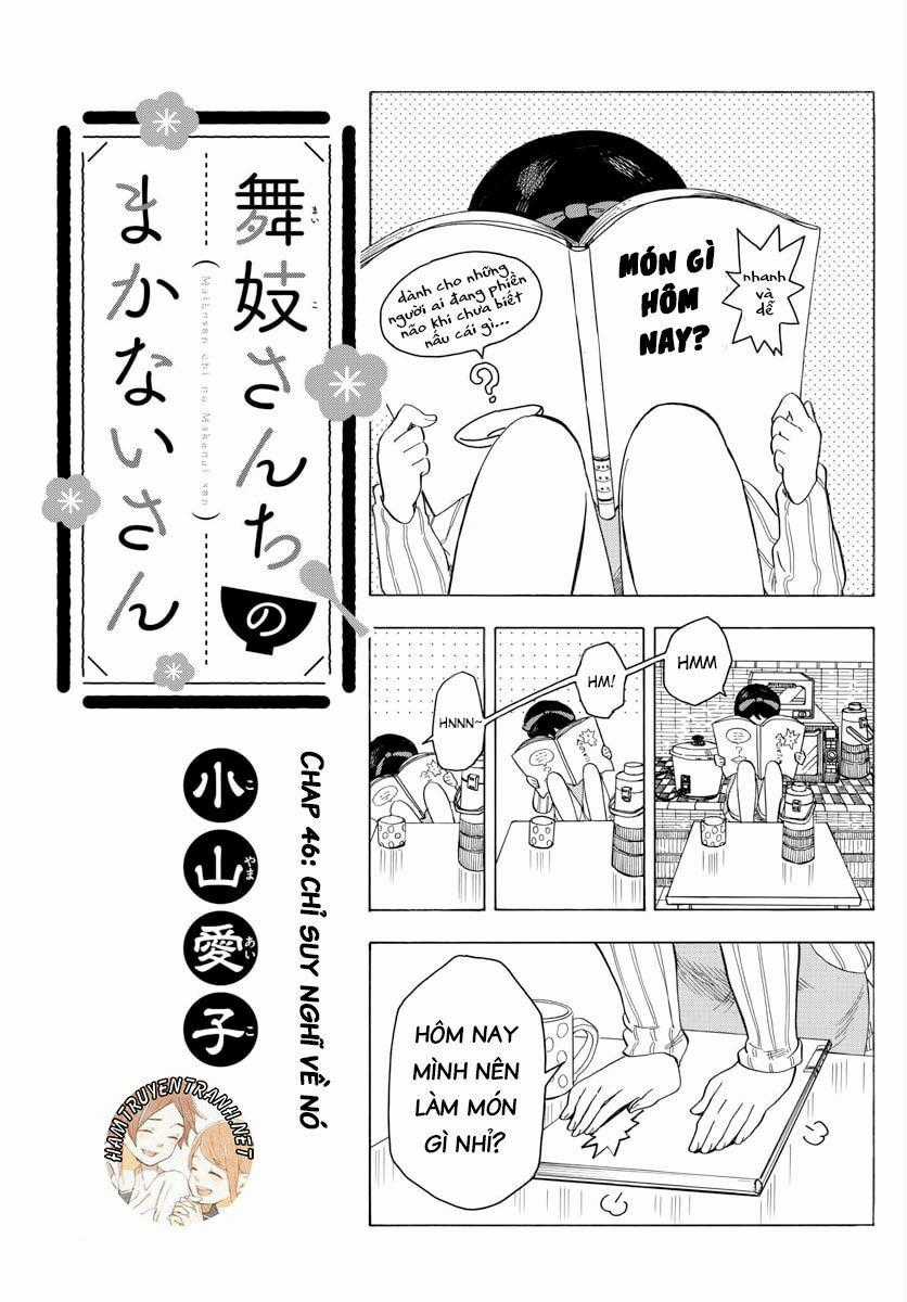 Maiko-San Chi No Makanai-San Chapter 46: chỉ suy nghĩ về nó trang 1