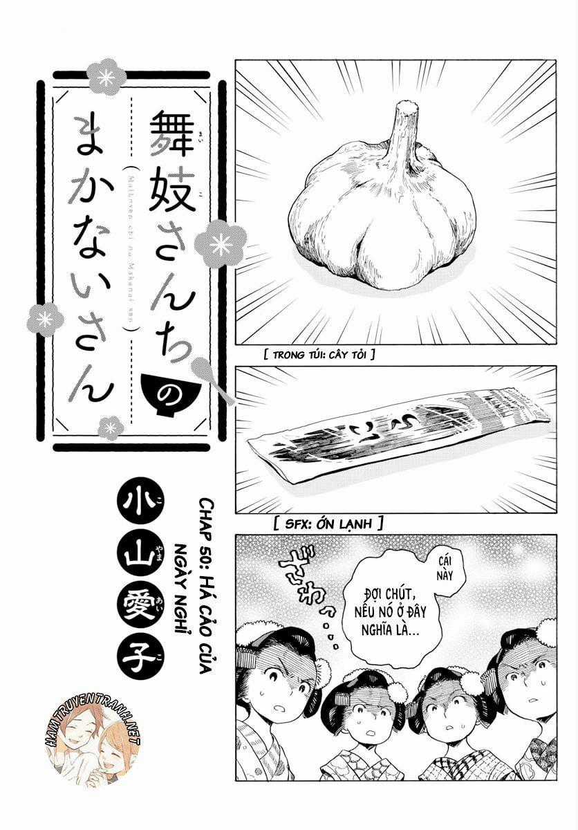 Maiko-San Chi No Makanai-San Chapter 50: há cảo của ngày nghỉ 30/12/2018 trang 1