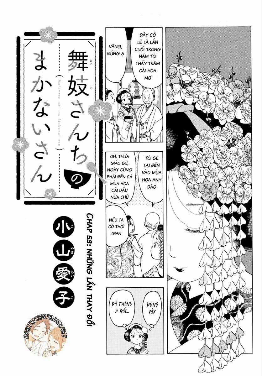 Maiko-San Chi No Makanai-San Chapter 53: những lần thay đổi trang 1