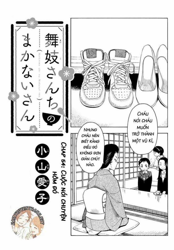 Maiko-San Chi No Makanai-San Chapter 54: cuộc nói chuyện hôm đó 05/01/2019 trang 1