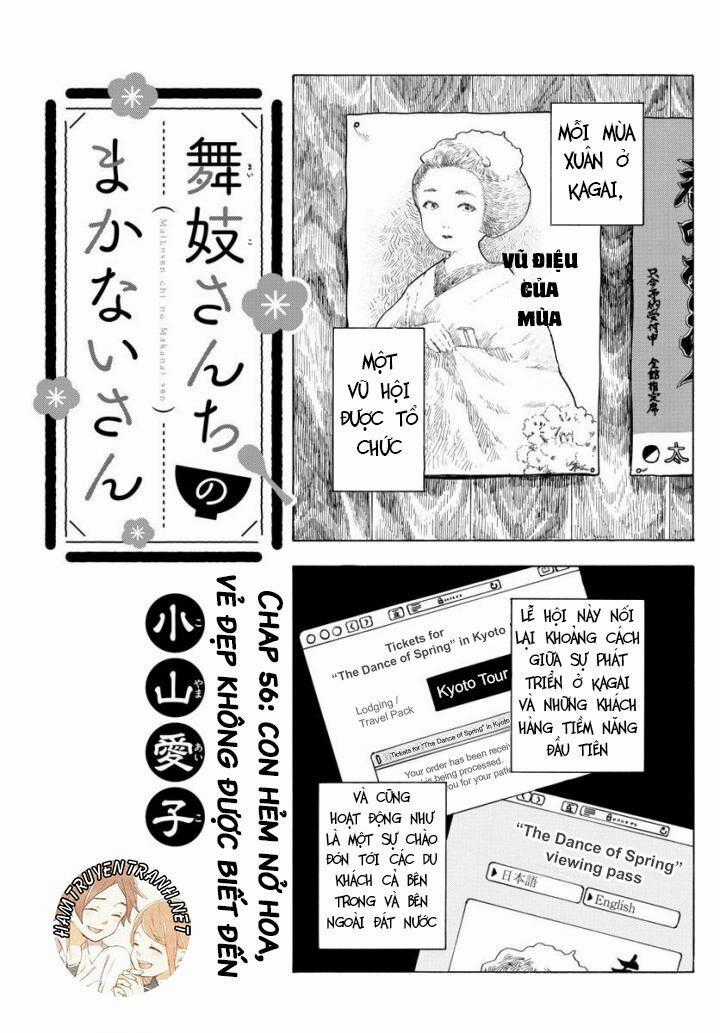 Maiko-San Chi No Makanai-San Chapter 56: com hẻm nở hoa, vẻ đẹp không được biết đến 05/01/2019 trang 1