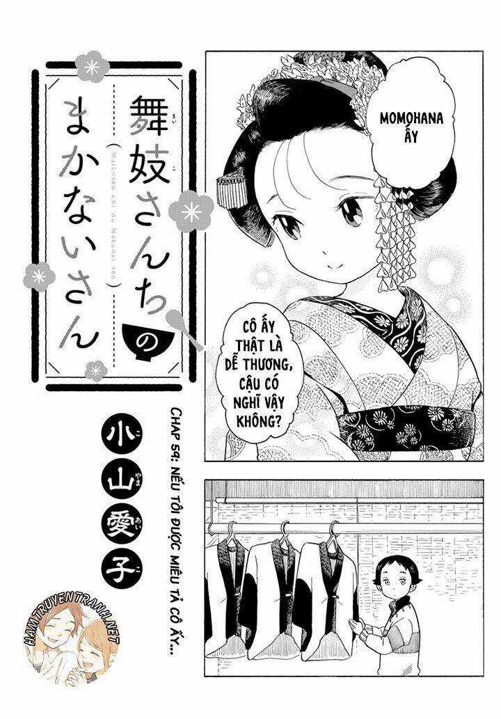 Maiko-San Chi No Makanai-San Chapter 59 trang 1
