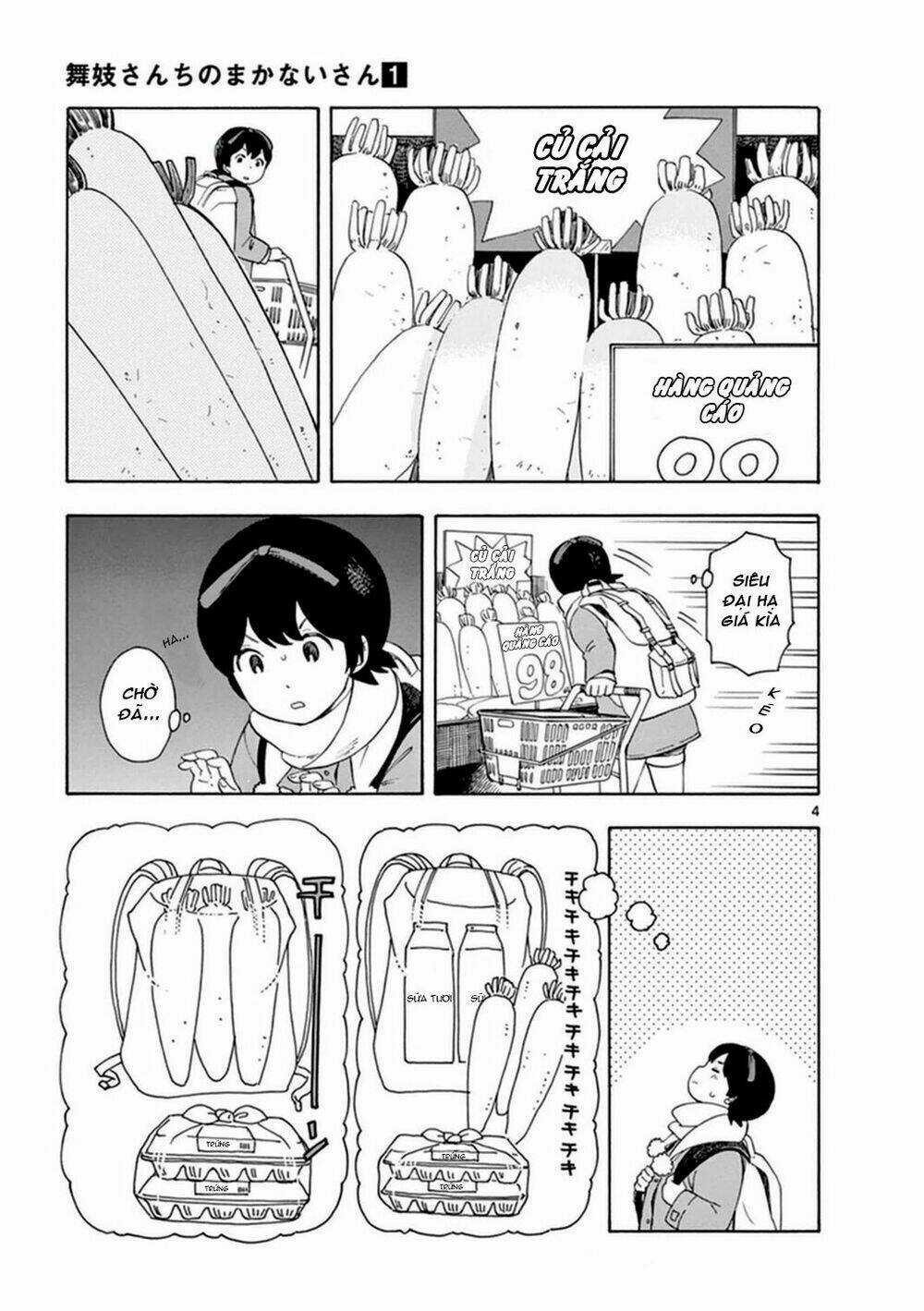 Maiko-San Chi No Makanai-San Chapter 6 trang 3