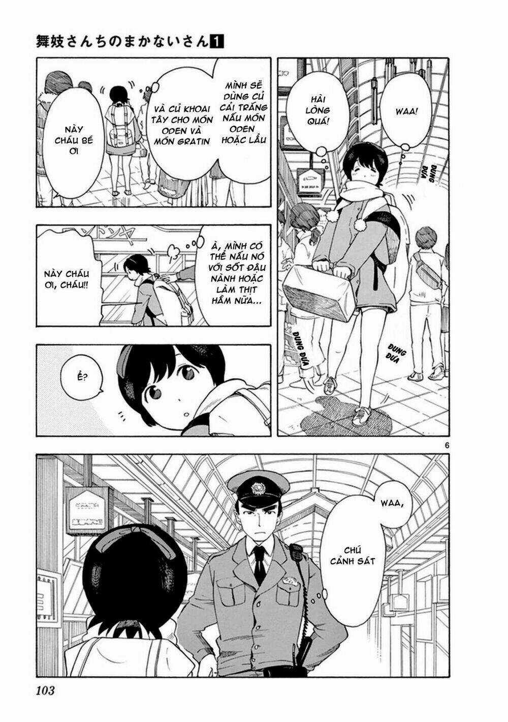 Maiko-San Chi No Makanai-San Chapter 6 trang 5