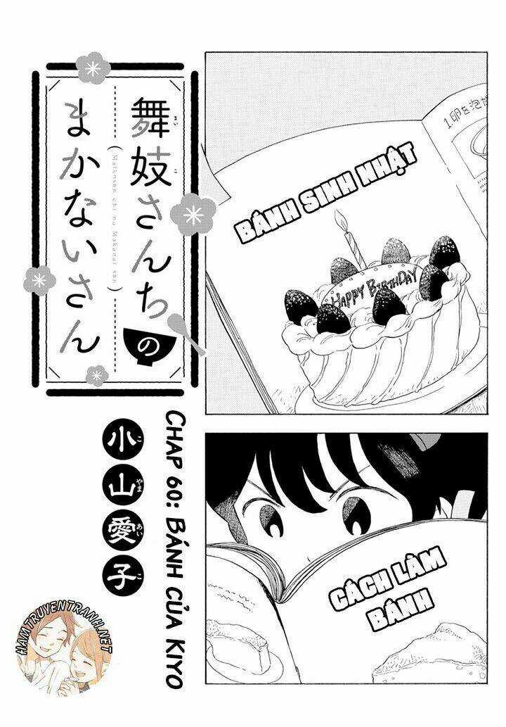 Maiko-San Chi No Makanai-San Chapter 60 trang 1