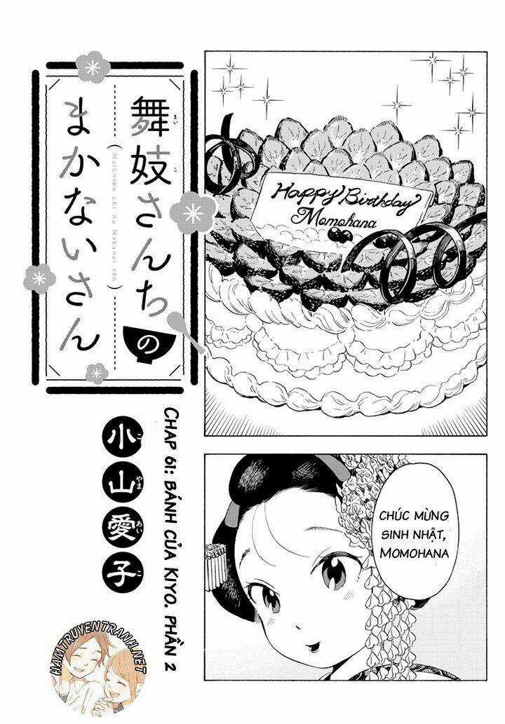 Maiko-San Chi No Makanai-San Chapter 61 trang 1