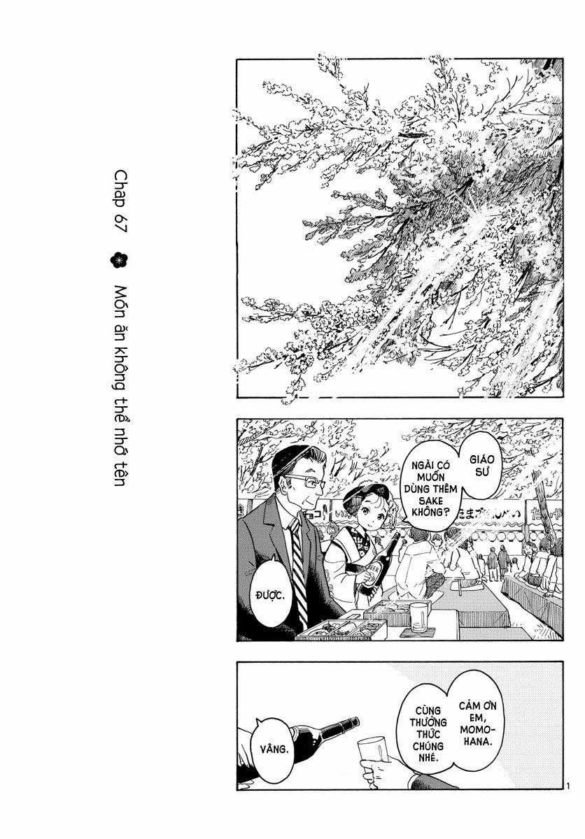 Maiko-San Chi No Makanai-San Chapter 67: Món ăn không thể nhớ tên trang 0