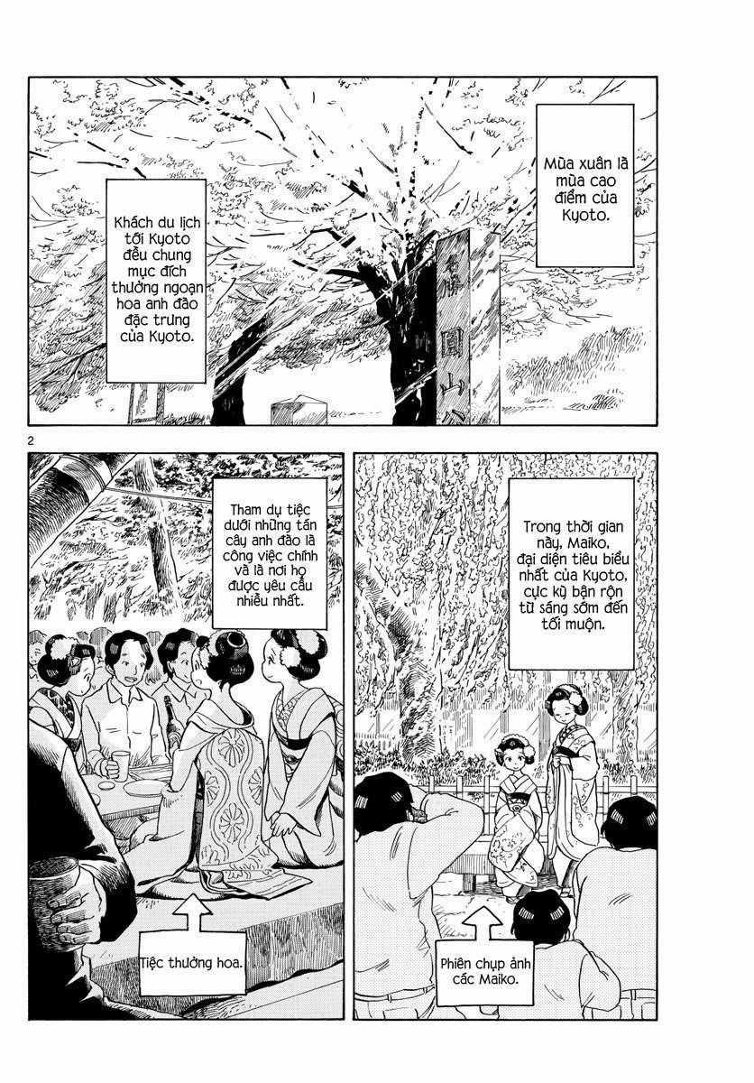 Maiko-San Chi No Makanai-San Chapter 67: Món ăn không thể nhớ tên trang 1