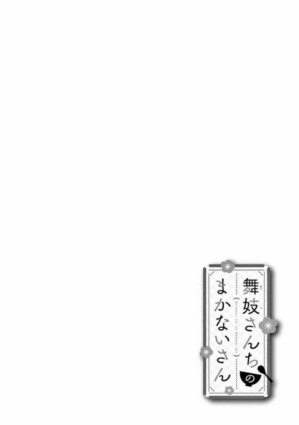 Maiko-San Chi No Makanai-San Chapter 7 trang 11