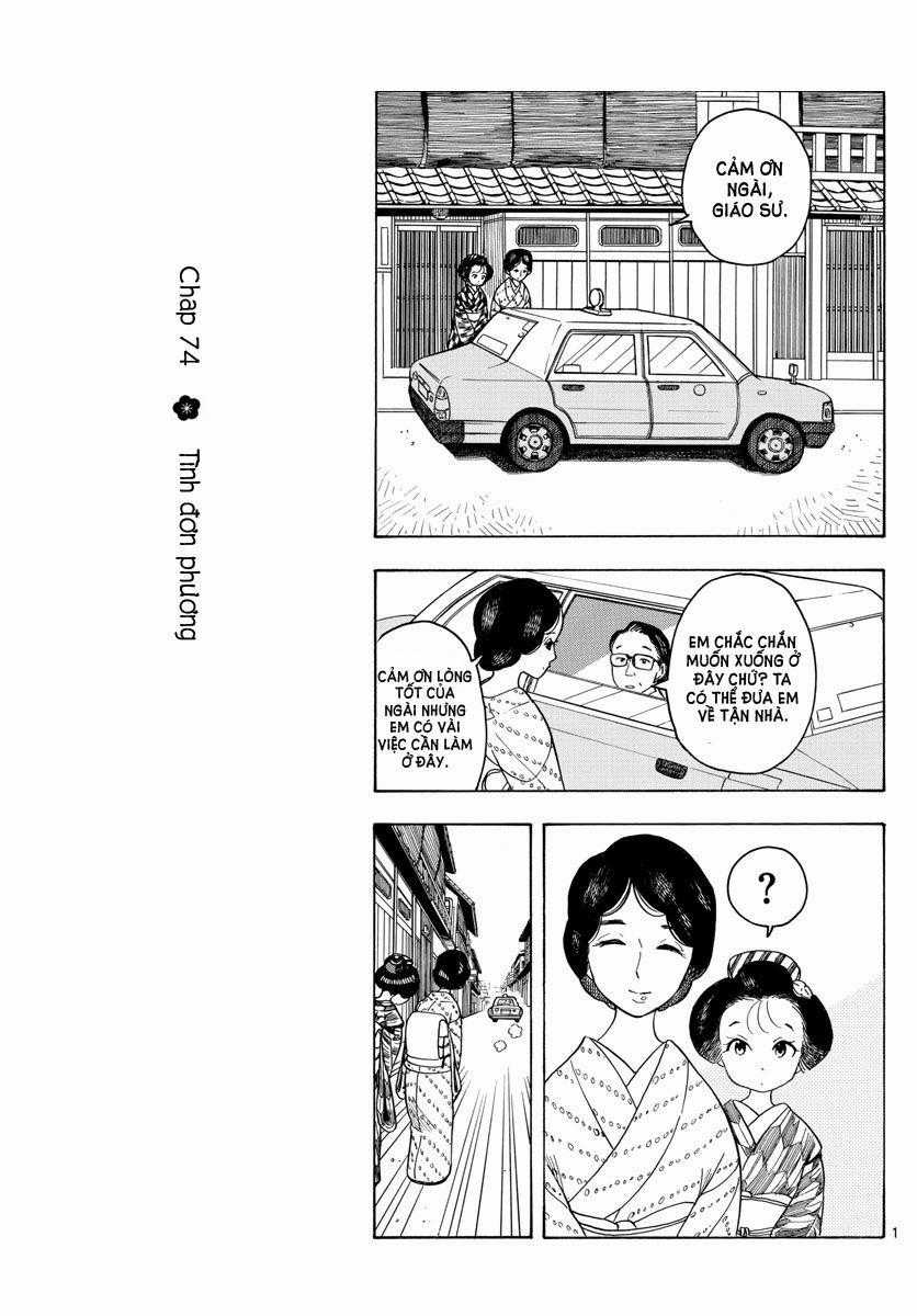 Maiko-San Chi No Makanai-San Chapter 74: Tình đơn phương trang 0