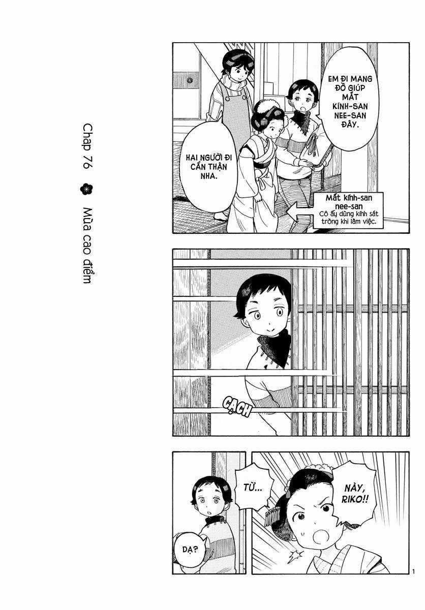 Maiko-San Chi No Makanai-San Chapter 76: Mùa cao điểm trang 0