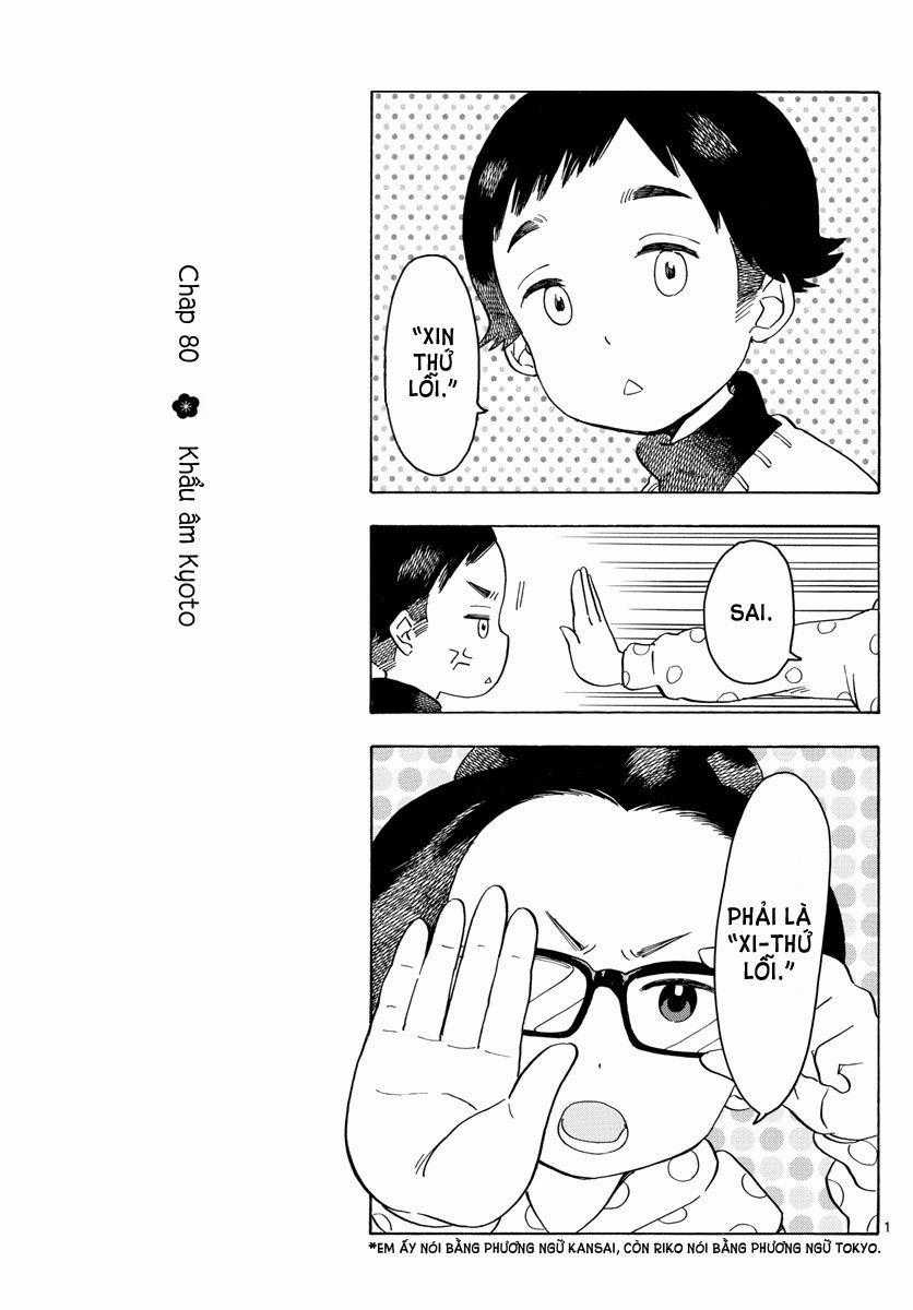 Maiko-San Chi No Makanai-San Chapter 80: Khẩu âm Kyoto trang 0