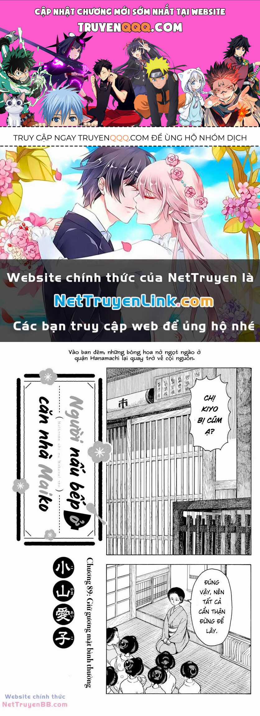 Maiko-San Chi No Makanai-San Chapter 89 trang 0