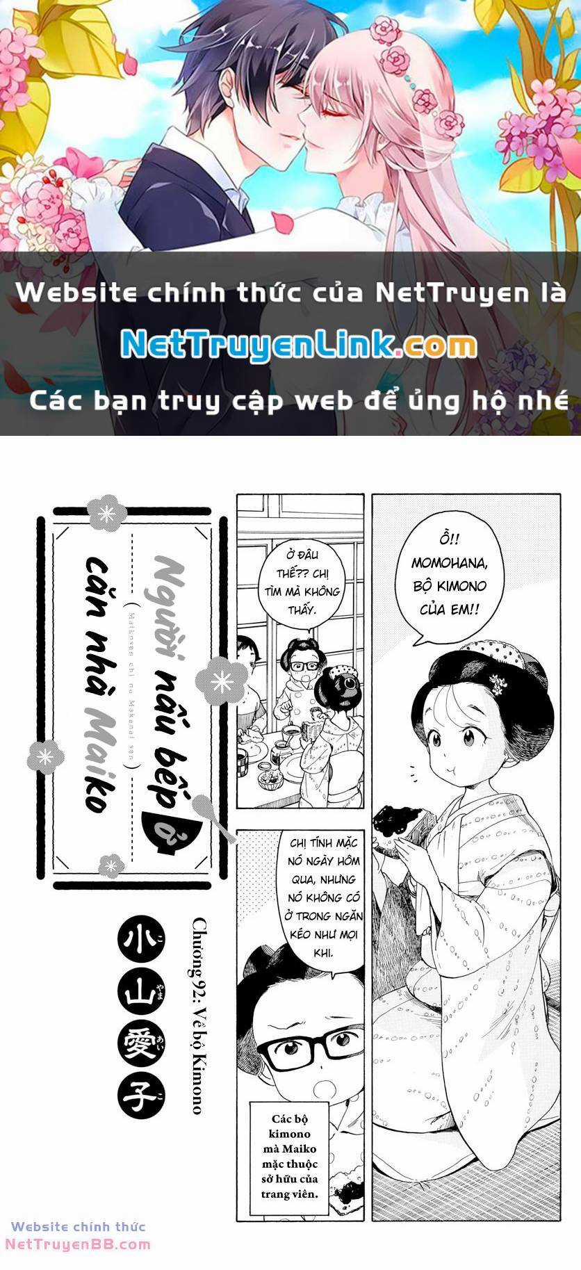 Maiko-San Chi No Makanai-San Chapter 92 trang 0