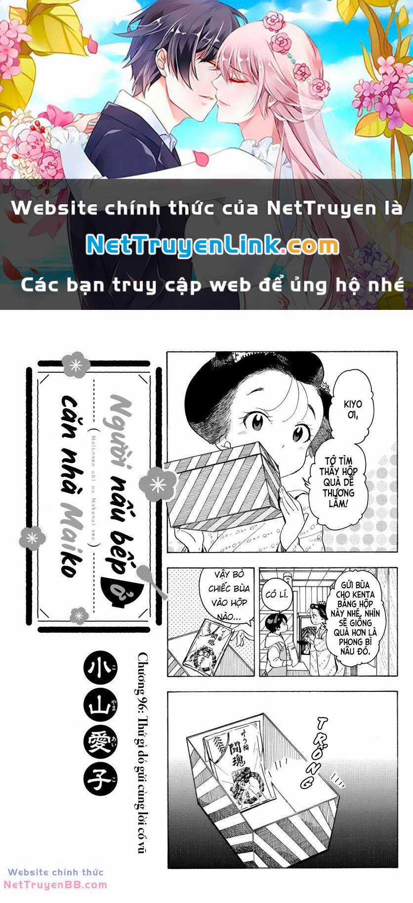 Maiko-San Chi No Makanai-San Chapter 96 trang 0